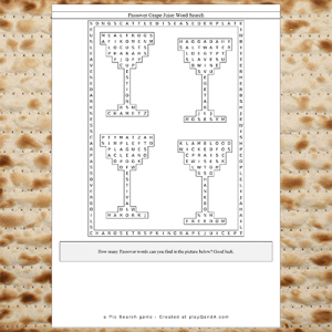 FREE – Passover Word Search